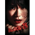 thumbnail image 1 of Blood 13 [DVD] Full Frame, Ac-3/Dolby Digital, 1 of 1