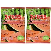 Kasugai Watermelon Gummy Candy 3.77oz (Pack of 2)