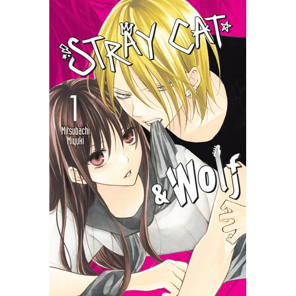 Stray Cat & Wolf: Stray Cat & Wolf, Vol. 1 (Series #1) (Paperback)