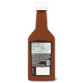 Great Value Zesty Steak Sauce, 10 oz