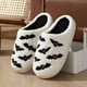 thumbnail image 1 of Zapatillas de felpa de murciélago/pirata de Halloween pantuflas mullidas para el hogar antideslizantes para hombres y mujeres, 1 of 8