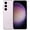 Lavender, variant on Restored Samsung Galaxy S23 5G, 128GB, Phantom Black - Unlocked (Refurbished)