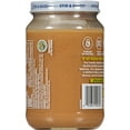 thumbnail image 2 of Maranatha Peanut Butter Creamy Salted Organic 16 oz (Pack Of 6), 2 of 2