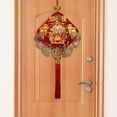 thumbnail image 5 of HOMYL 2024 Chinese New Year Decoration Good Luck Charm for Window Celebration Door, 5 of 8