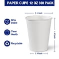 thumbnail image 2 of Tazas de café de papel Clawsoff, 12 onzas, 300 unidades, para café caliente o frío, 2 of 6