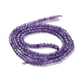 thumbnail image 3 of 5Strand Natural Amethyst Beads Strands Faceted Square Grade A 2x2x2mm Hole: 0.7mm 166~170pcs/strand 15.16''~15.39''(38.5~39.1cm), 3 of 5