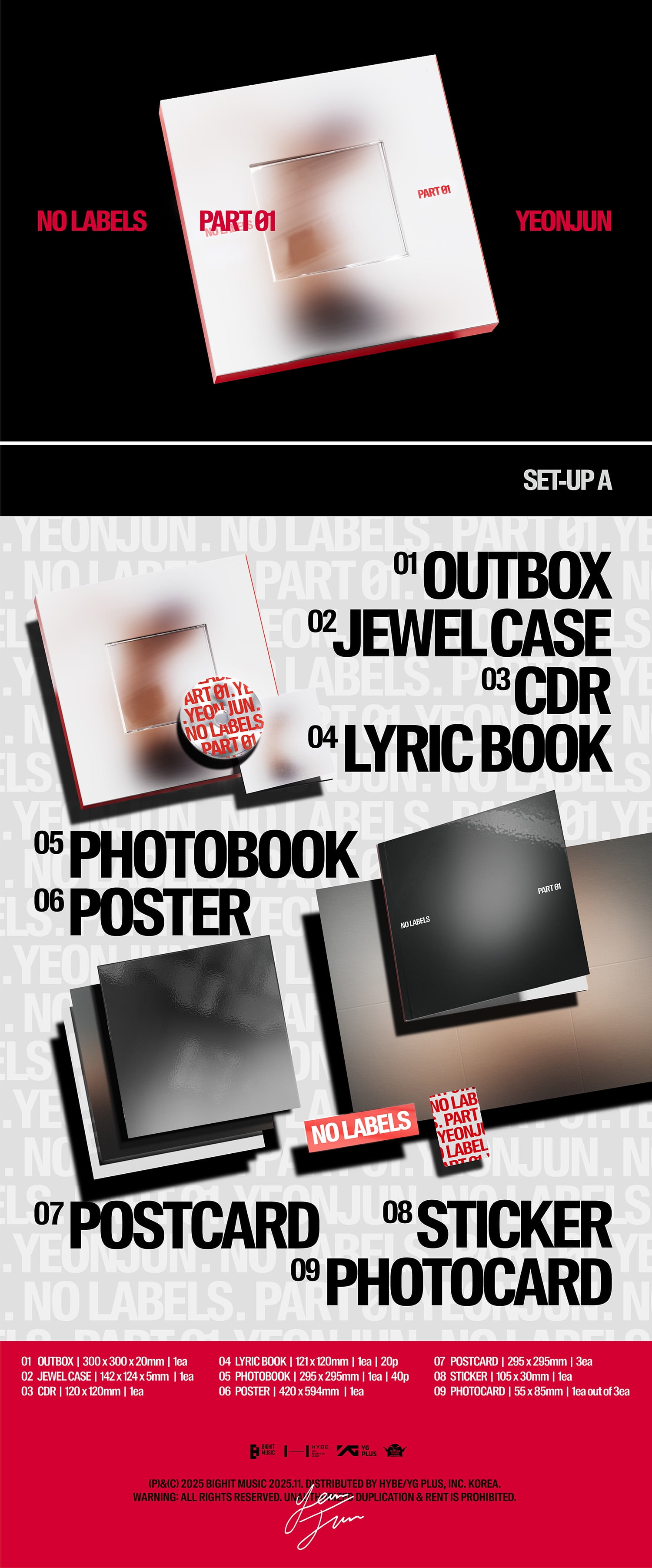 TXT TXT ヨンジュン NOLABELS ウォルマート US限定 トレカ ヨンジュン