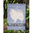 thumbnail image 3 of Carolines Treasures BB8317GF German Spitz Welcome Flag Garden, 3 of 3