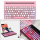 thumbnail image 1 of Mini 79 teclas  Bluetooth Máquina de escribir Soporte para rosado perfke Teclado bluetooth, 1 of 9