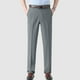 thumbnail image 2 of Pantalones de vestir plisados de corte clásico para hombre - Cintura elástica oculta 100 % poliéster Pantalones de vestir, 2 of 5