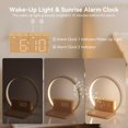 thumbnail image 4 of blonbar Réveil Lever de Soleil avec Recharge Sans Fil, Lampe de Table à 3 Niveaux Réglables pour Chambres, Réveil Lever de Soleil avec 10 Niveaux Naturels, 4 of 7