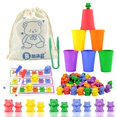 thumbnail image 1 of Juguetes matemáticos Bmag Balance Math Toys 3 en 1 con 30 osos y 10 números, 1 of 7