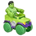 thumbnail image 3 of Marvel Spidey and His Amazing Friends Hulk Action Figure and Vehicle, 3 of 9