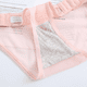 thumbnail image 2 of Ropa interior de malla de tiro bajo para niñas, transpirable, de color rosa, con velcro, de algodón puro en la entrepierna, pantalones triangulares sexys sin costuras para mujer, 2 of 6