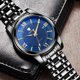 thumbnail image 5 of Reloj analógico de lujo para hombre Reloj de cronógrafo con fecha mecánica automática Azul negro Hugo Reloj de negocios para hombre, 5 of 10