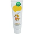 thumbnail image 2 of Crema Para Teñir El Cabello, Gel Para Teñir El Cabello Para Mascotas, Color Brillante, Fácil De Usar, De Larga Duración Para Perros, Mascotas, Ovejas, 2 of 7
