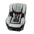 thumbnail image 1 of Safe System PRIMO Autoasiento Grupo 0/1/2 (0-25Kg) - Made in France - Respaldo de carretera 0-10Kg - Inclinable - Gris, 1 of 6