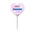 thumbnail image 1 of Shanghai Sign Art Deco  Fashion Toothpick Flags Heart Lable Cupcake Picks, 1 of 3