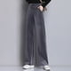 thumbnail image 1 of Pantalones deportivos de pierna ancha para mujer, holgados, coreanos, de talla grande, rectos, informales, para mujer, 1 of 5