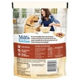 thumbnail image 2 of Milo's Kitchen Steak Grillers Beef Recipe With Angus Steak Dog Treats, 3-Ounce, 2 of 6