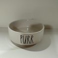 thumbnail image 1 of Rae -KITCHENWARE SERIES- Dunn By Magenta (PURR Bowl *Allside White*), 1 of 1