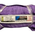 thumbnail image 3 of Monument Industrial Supply 10' Purple Endless Round Polyester Lifting Sling Made in USA, Approx Diam (.60) Vertical 2,650, Choke, 2,120, Basket 5,300, Weight .2, Width at 1 1/8" (10 Feet), 3 of 3