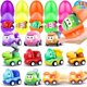thumbnail image 1 of Huevos de Pascua gigantes precargados con forma de coche retráctiles, paquete de 12 unidades, 1 of 6