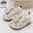 Beige, variant on Kids Squeaky Shoes Bunny Print Leisure Sandals Hook and Loop Closure Breathable Soft Sole Non Slip Summer Walking Footwear for Daily Activities(Beige,15-18 Months)