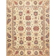 thumbnail image 1 of Ahgly Company Machine Washable Indoor Rectangle Abstract Sun Yellow Area Rugs, 8' x 12', 1 of 7