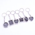 thumbnail image 4 of Photo Frame Keychain for Women Men Heart Picture Frame Keychains for Best Friend Birthday Christmas Gifts, 4 of 5