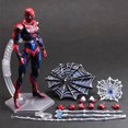 thumbnail image 1 of Figuras de acción de Marvel Spiderman para niños, juguetes de Pvc de articulaciones móviles, edición modificada, modelo de colección, regalo, 25CM Fivean unisex, 1 of 2
