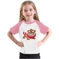 thumbnail image 1 of RXIRUCGD 2025 Vêtements d'Été pour Enfants Tout-Petits Garçons Filles Mode Mignon Col Rond Imprimé Manches Courtes Haut, 1 of 6
