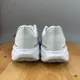 thumbnail image 4 of Nike Air Zoom Pegasus 41 WIDE Men's Sizes Shoes White Running Sneakers nby, 4 of 6