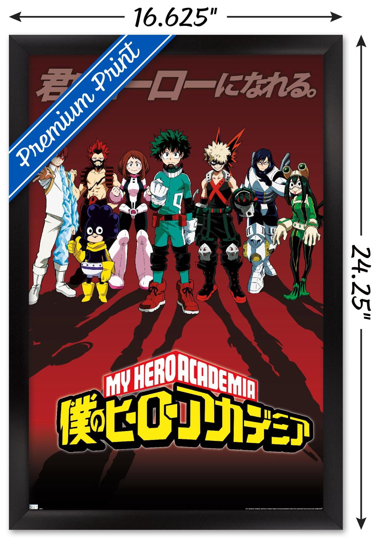 My Hero Academia - Group Pose Wall Poster, 14.725" x 22.375", Framed