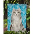thumbnail image 3 of Carolines Treasures CK3111GF Drapeau de Taille de Jardin de Flocon de Neige d'Hiver de Ragamuffin, 3 of 3