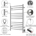 thumbnail image 3 of HEATGENE Towel Warmer Wall Mount Electric Plug-in/Hardwired Heated Towel Rack Mirror Polish, 3 of 7