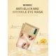 thumbnail image 4 of Mascarilla de ojos Fiudx dorada con colágeno y nicotinamidas, 4 of 7