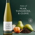 thumbnail image 6 of Chateau Ste. Michelle Gewurztraminer Washington White Wine, 750 ml Bottle, 12.0% ABV, 6 of 10