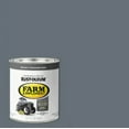 thumbnail image 2 of Rust-Oleum Farm & Implement Enamel - Durable Gloss Exterior Paint - 1 Qt., Gray, 2 of 2