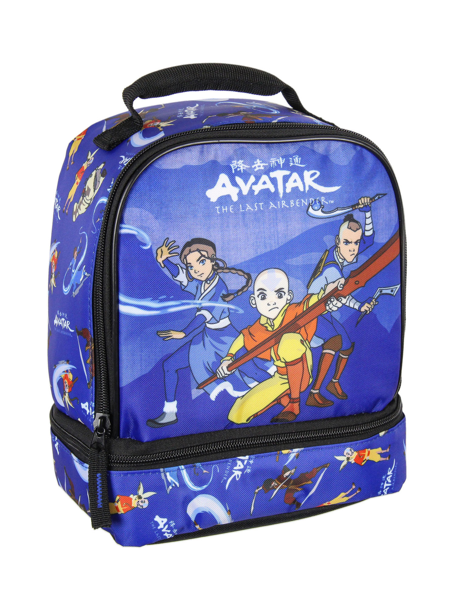 Nickelodeon Avatar The Last Airbender Character Aang Katara Sokka Zuko Cartoon Dual Compartment Lunch Box Bag 9"