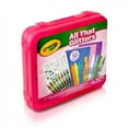 thumbnail image 5 of Crayola All That Glitters Art Case, 50 Pieces, Ages 3+, 5 of 8