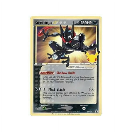 Pokémon - Pokemon TCG: Celebrations Elite Trainer Box