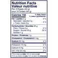 thumbnail image 3 of Cordes Sweetarts aux Fraises 141g, 3 of 5