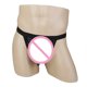 thumbnail image 1 of Ropa interior de material cuero para hombre negra de tiro bajo Calzoncillos Bolsa abultada T-back BLESIY Tanga con espalda en T, 1 of 8
