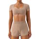 thumbnail image 1 of Gibobby Conjunto de entrenamiento para mujer Gym Running Fashion Speed Dry Sports Traje de yoga para mujeres(Caqui,M), 1 of 2