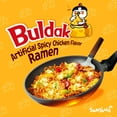 thumbnail image 5 of Samyang Buldak Cheese Spicy Chicken Stir-Fried Style Ramen Instant Cup Noodles (6pk), 5 of 8