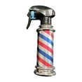 thumbnail image 3 of Portable Barber Spray Bottle Retro Stripes Durable Large Capacity Beauty Empty Hair Spray Can for Household Hair Stylist Studio Hairdresser Grey, 3 of 8