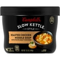 Campbell's Slow Kettle Style Roasted Chicken Noodle Soup with White