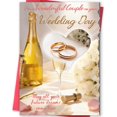 thumbnail image 1 of Tarjeta de boda Missonemi para novios 13 x 18 cm, 1 of 6
