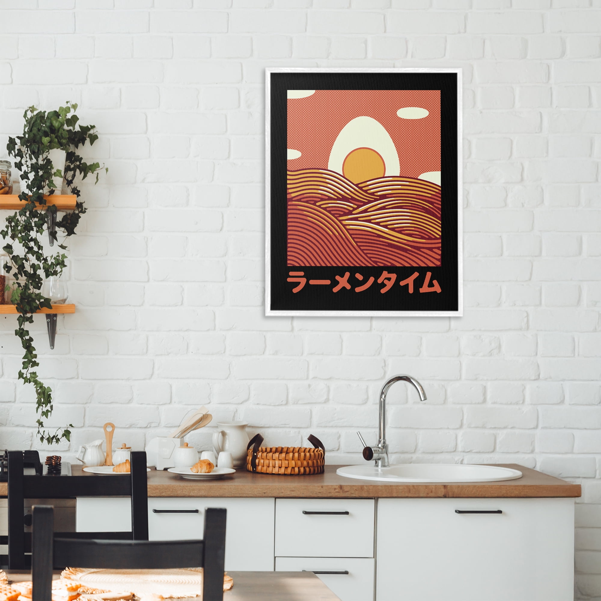 Stupell Industries Minimalist Egg & Ramen Sunset White Framed Giclee Art, design by Tobe Fonseca